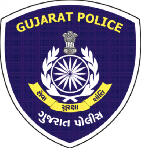Gujarat Police Vacancy 2018