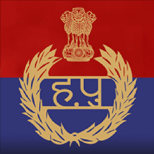 Haryana Police SI Physical Date 2018