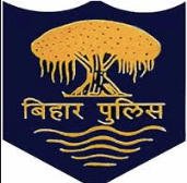 Bihar Police SI Syllabus 2018