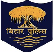 Bihar Police Fireman Physical Date 2018