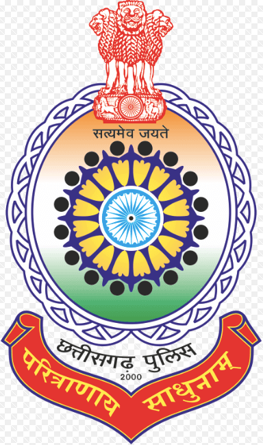 Chhattisgarh Police Constable Syllabus 2018