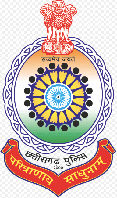 CG Police SI Syllabus 2019