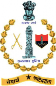 Rajasthan Police Constable Exam Date 
