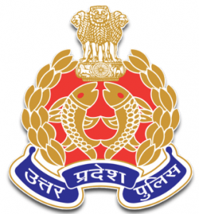 UP Police 2018