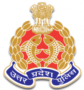 UP Police Constable Syllabus 2018