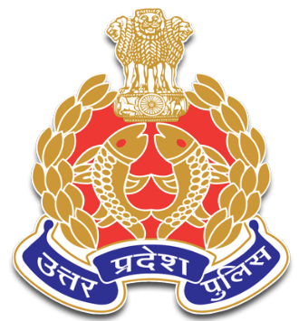 UP Jail Warder Exam Date 2019