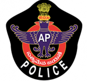 Andhra Pradesh Police Answer Key 2019