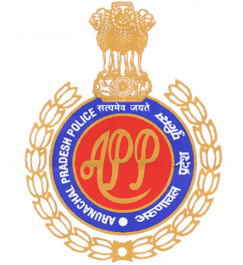 Arunachal Pradesh Police Vacancy 2019