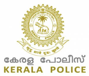 Kerala Police Vacancy 2019