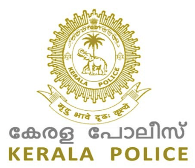 Kerala Police SI Recruitment 2018