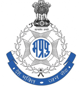 MP Police Answer Key 2019