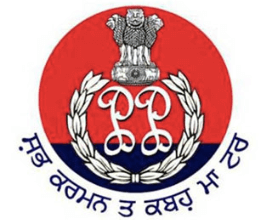 Punjab Police Sample Paper 2019