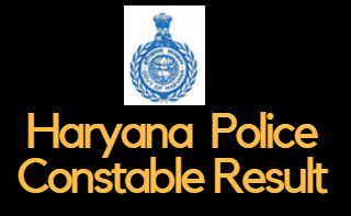 Haryana Police Constable Result 2018