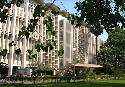 indian-institute-of-technology-iit-bombay